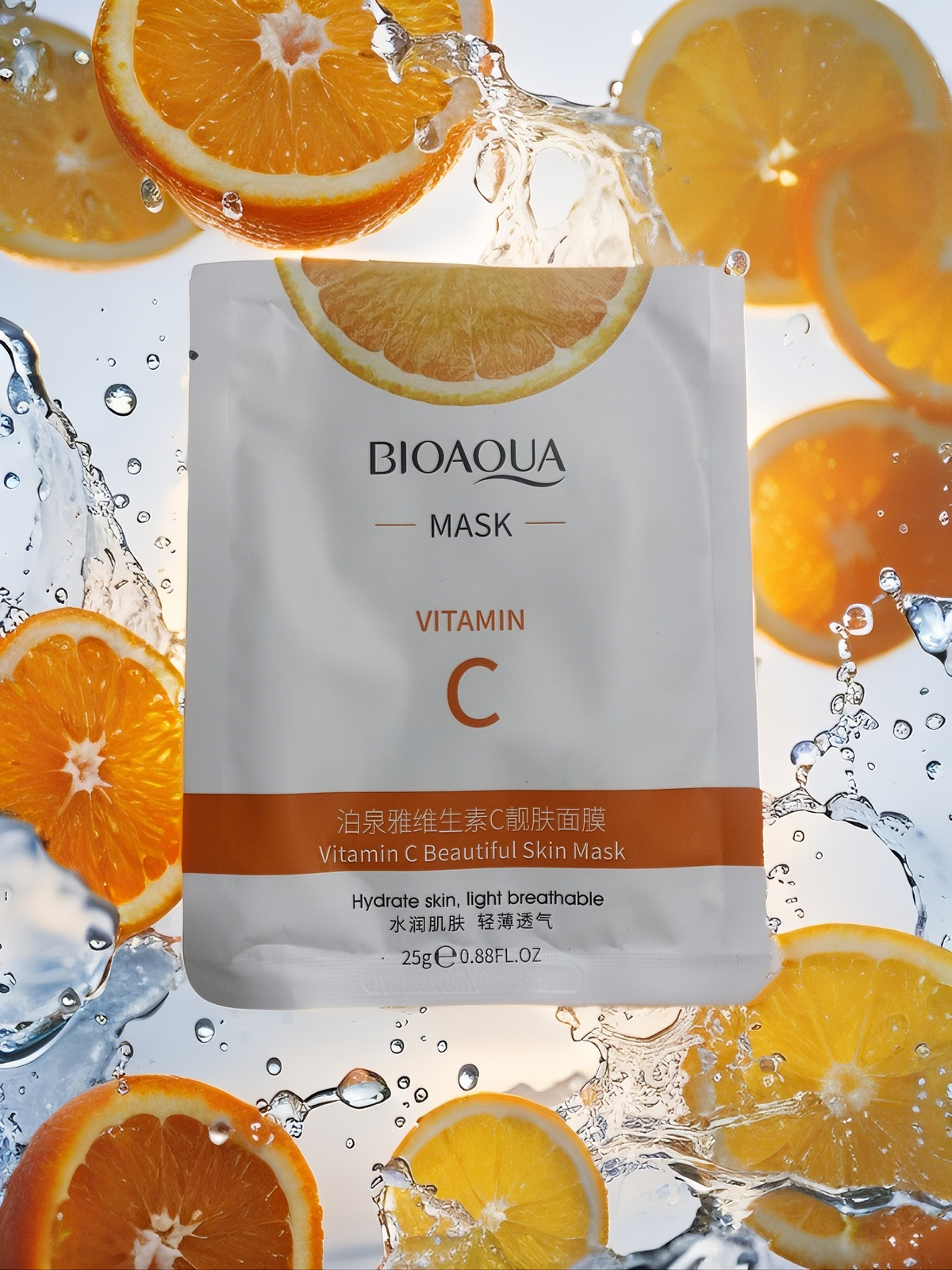 Pack Spa Bioaqua — 5 Mascarillas en Velo